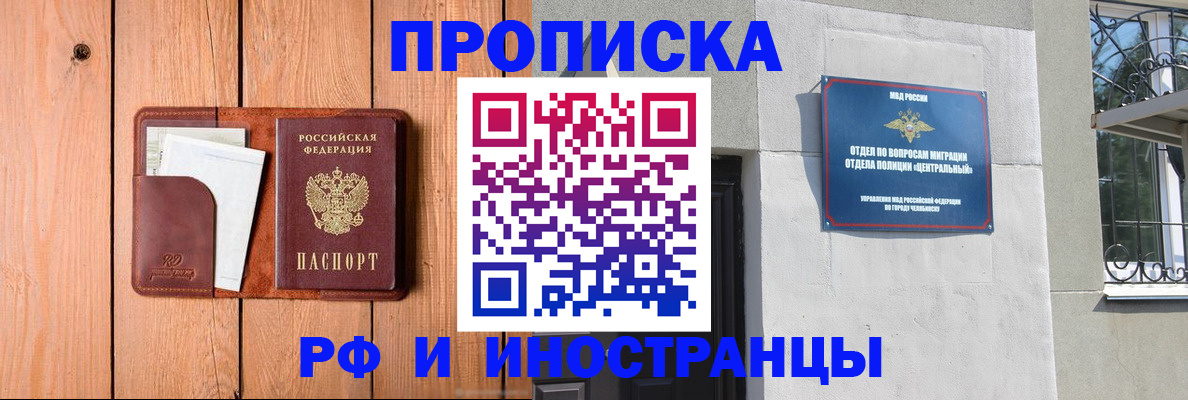 форма 3 в Ростове-на-Дону